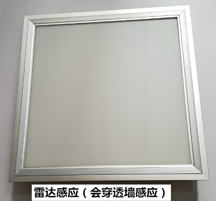 36w雯���led面板灯参数工作原�?></td></tr></table></div><div   id=