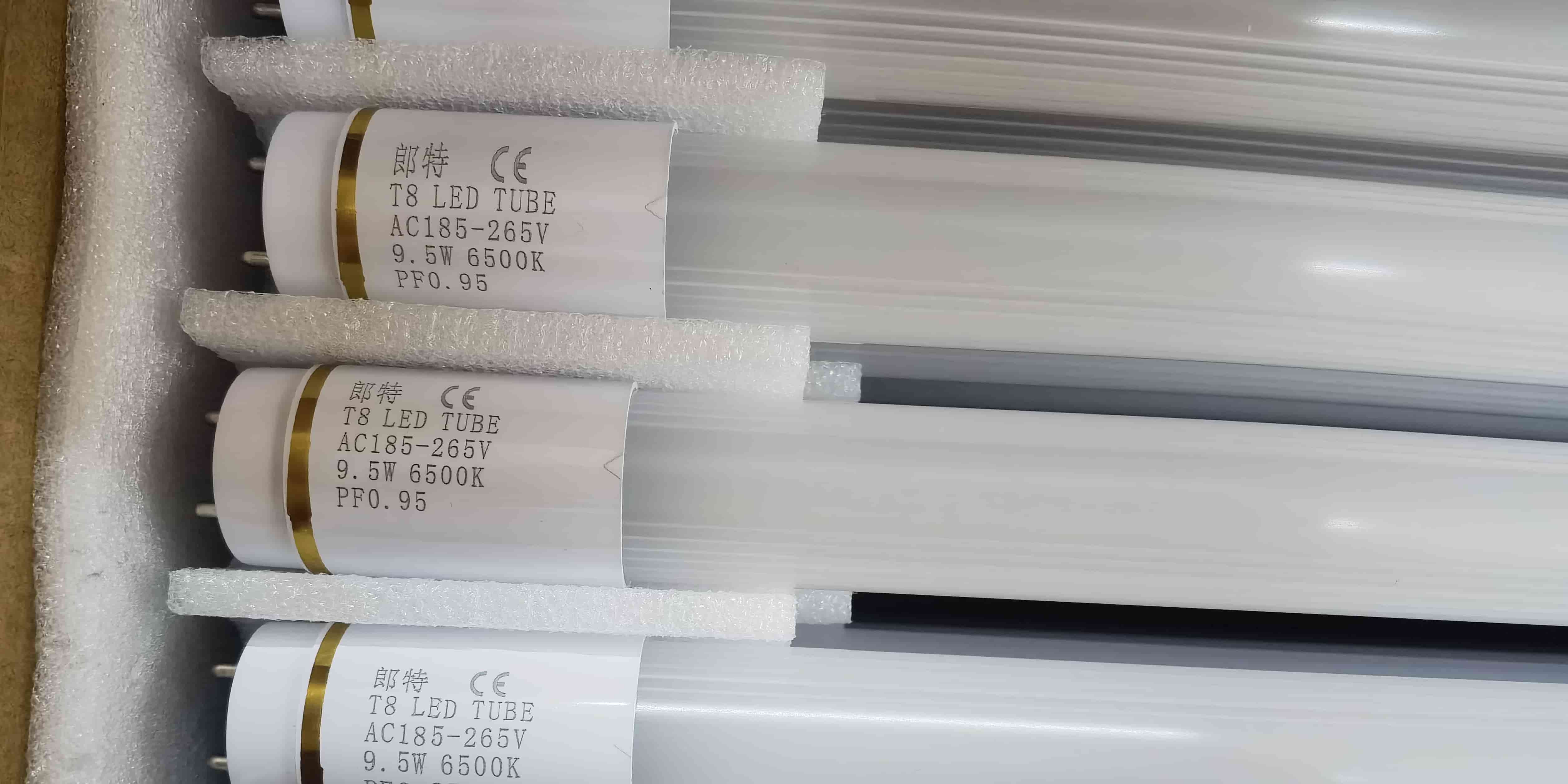 �����节能灯管4w亮度代替18wled日光灯管