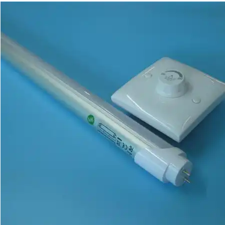 led调光灯管开?png