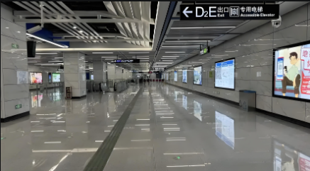 鍦伴搧绔欐櫤鑳界収鏄?png